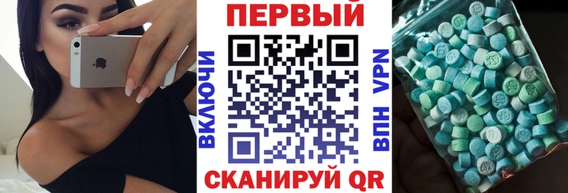 АМФЕТАМИН VHQ  сколько стоит  omg зеркало  Смоленск 