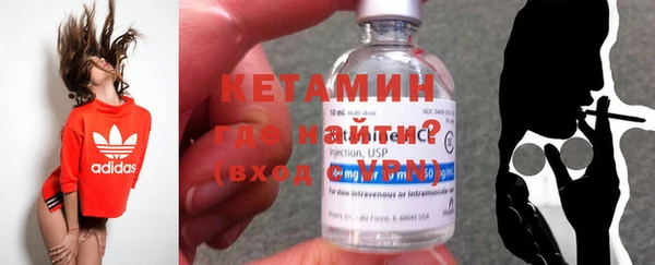 марки nbome Абдулино