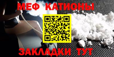 apvp Малоярославец