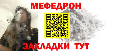 apvp Малоярославец