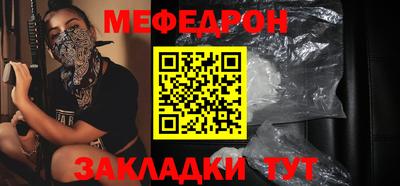 apvp Малоярославец