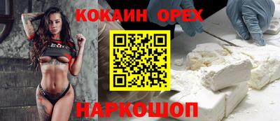 хмурый Малгобек
