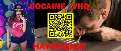 хмурый Малгобек