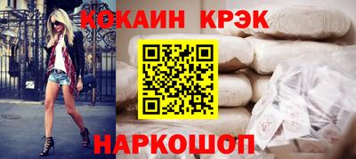 альфа пвп VHQ Мариинск