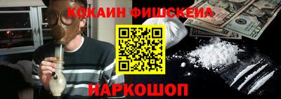 хмурый Малгобек