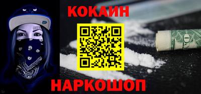 альфа пвп VHQ Мариинск