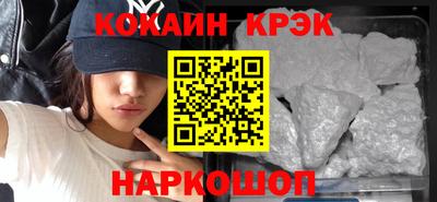 apvp Малоярославец