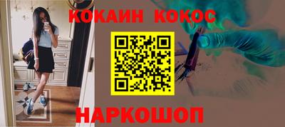 альфа пвп VHQ Мариинск