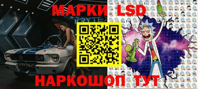 альфа пвп VHQ Мариинск