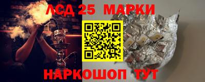 apvp Малоярославец