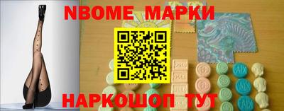 apvp Малоярославец
