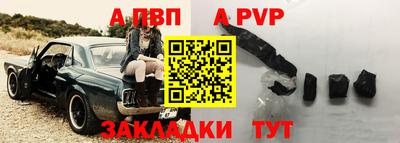 хмурый Малгобек