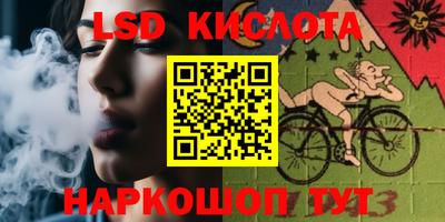альфа пвп VHQ Мариинск