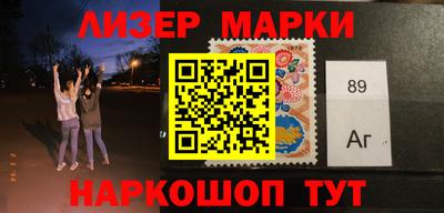 альфа пвп VHQ Мариинск