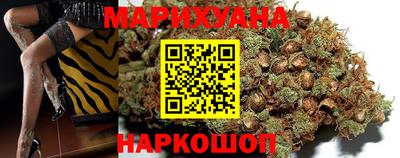 альфа пвп VHQ Мариинск
