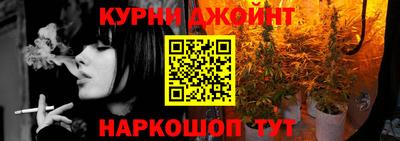 apvp Малоярославец