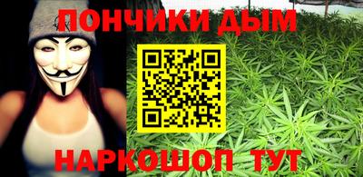 альфа пвп VHQ Мариинск