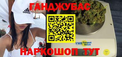 apvp Малоярославец