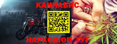 хмурый Малгобек