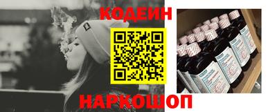 apvp Малоярославец