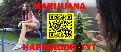 apvp Малоярославец