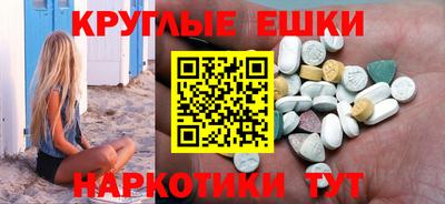 хмурый Малгобек