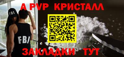 хмурый Малгобек