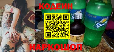 apvp Малоярославец