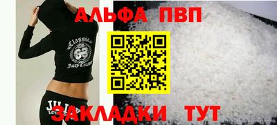 хмурый Малгобек