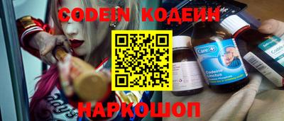 apvp Малоярославец