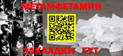apvp Малоярославец
