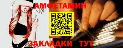 apvp Малоярославец