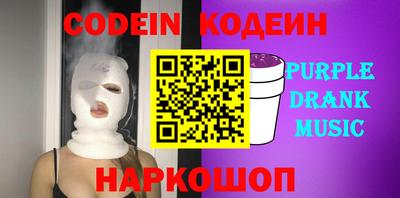 хмурый Малгобек