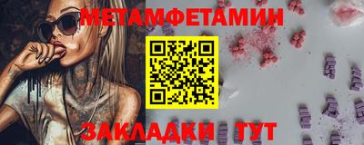 хмурый Малгобек