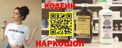 хмурый Малгобек