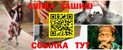 хмурый Малгобек