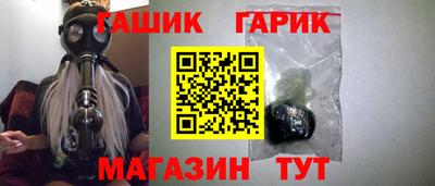 хмурый Малгобек