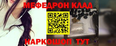 apvp Малоярославец