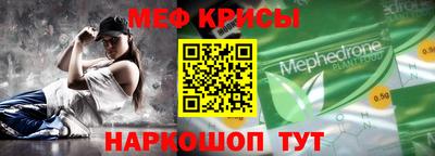 хмурый Малгобек