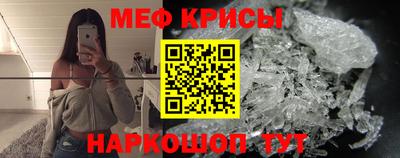 альфа пвп VHQ Мариинск