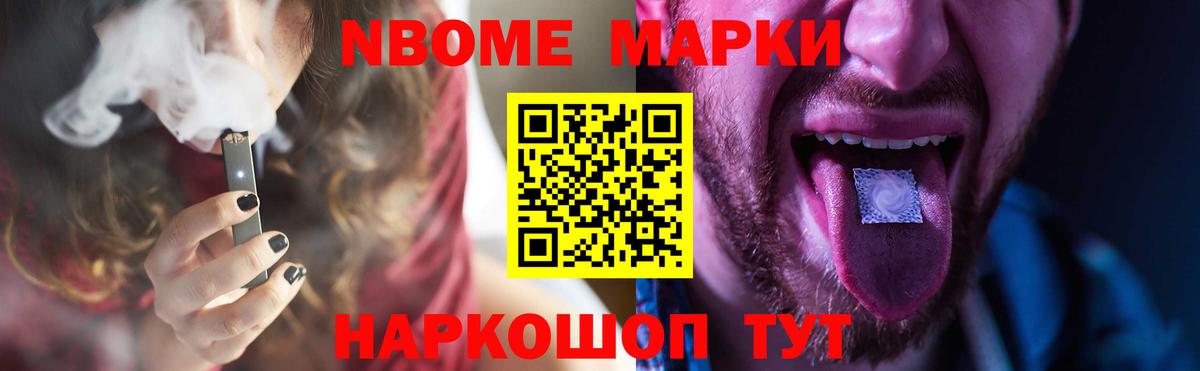 Лсд 25 экстази ecstasy Смоленск