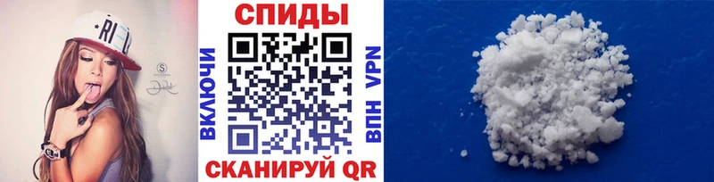 kraken ссылки  Смоленск  МЕТАМФЕТАМИН винт 